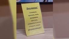 Фото подписчиков Фактории (105 часть) - Videoclip.bg