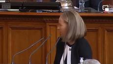 Не е майтап: ГЕРБ поиска да не се пипа организираната престъпност (видео) | Дани Каназирева - Videoclip.bg