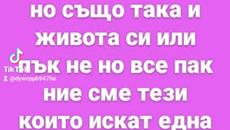 3120cfc29f7e6ba970993451b48db093 - Videoclip.bg