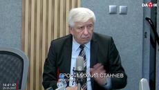 Професор Станчев Харков - Videoclip.bg