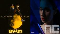 Subwolfer X Konstrakta - Give That Wolf A Banana/In Corpore Sano (Mashup) - Videoclip.bg