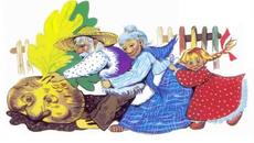 Дядо вади ряпа - Детска приказка - Videoclip.bg