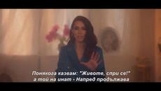 ✍️  GABRIJELA PEJCEV - A GDE SI TI (COVER 2022) - Videoclip.bg