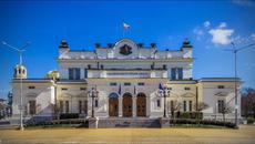 Сотир Цацаров пред комисията по противодействие на корупцията към НС (27.01.2022) - Videoclip.bg