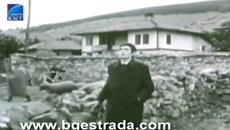 Михаил Белчев (1969) - Есенни жерави - Videoclip.bg