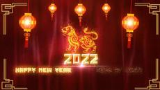 1st February 2022, Google Doodle celebrates Lunar New Year 2022  - Chinese New Year 2022 - Videoclip.bg