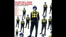 The Fall - C.R.E.E.P. (Long Version) 1984 - Videoclip.bg