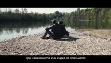 Hardline - Page Of Your Life (Official Music Video) Bg subs (вградени) - Videoclip.bg