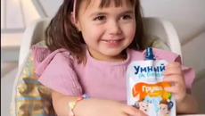 Smart Kid - Първата в света бебешка храна на основата на водорасли - Videoclip.bg