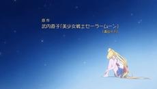 [ Bg Subs ] Sailor Moon Crystal - 30 [ Otaku Bg ] - Videoclip.bg