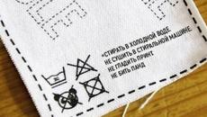 50 самых глупых инструкций - Videoclip.bg