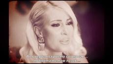 ✍️ ĐOGANI - Ne gledaj u pravcu mom - Videoclip.bg