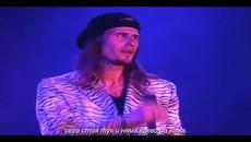 Gotthard - Heaven  Bg subs (вградени) - Videoclip.bg