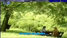 06-Mitar Miric - Volim te bas takvu kakva jesi - Videoclip.bg