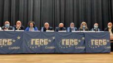 Бойко Борисов  във Сливен - Videoclip.bg