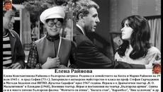 Велики Български Артисти Е02 - Videoclip.bg