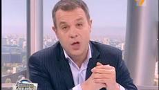 Кои са причините за фалита на БДЖ - Videoclip.bg