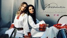 ИВА & ВЕЛИСЛАВА КОСТАДИНОВИ - Догодина - Videoclip.bg