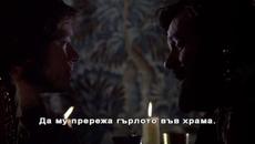 Хамлет (1969) (бг субтитри) (част 4) DVD Rip Columbia TriStar Home Entertainment - Videoclip.bg