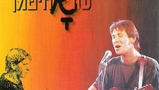 UZI HITMAN-Thanks - Videoclip.bg