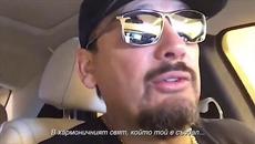 Стас Михайлов - Душа / Bg Subs (вградени) - Videoclip.bg