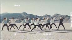 SEVENTEEN - Don't Wanna Cry (Dreams Come True Version) // Aespa Remix - Videoclip.bg