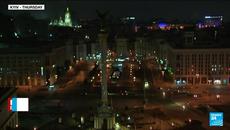 Започна война в Украйна 24.02.2022 г. War in Ukraine - Explosions in Kyiv, Kharkiv as Russia launches invasion - Videoclip.bg