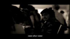 Григорий Лепс - Что может человек / Bg subs (вградени) - Videoclip.bg