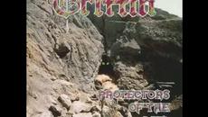 Griffin - infinite voyage - 1986 - san fransico us - Videoclip.bg