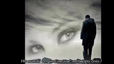 Dimitris Mitropanos - Apopse Hasame Ki I Dio - Тази Вечер Губим И Двамата \\ BG субтитри - Videoclip.bg