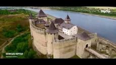 Красотата на Украйна - Videoclip.bg