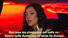 ✍️ Hurricane - Koraci (Acoustic) - Videoclip.bg