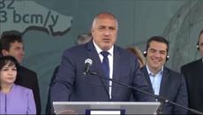 Бойко Борисов за пълната диверсификация на газ. Да, да, ама не! - Videoclip.bg