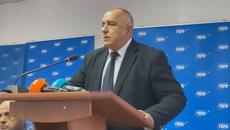 Бойко Борисов   в Хисария - Videoclip.bg