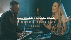 Ceca Djukic i Nikola Liknic - U Godini Jedan Dan (cover) - Videoclip.bg