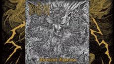 PERDITION TEMPLE "Redemption Abattoir" - Videoclip.bg