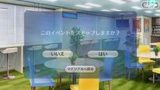 [FGO JP] White Day Spectacles - 15 Bespectacled Intellectuals [CBC 2022 Intro Movie] - Videoclip.bg