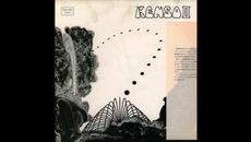 ケンソー Kenso - 氷島 [Japan] Psych Jazz (1982) - Videoclip.bg