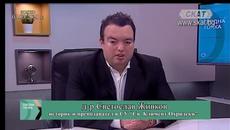 За 3-ти март 144 години по-късно - Videoclip.bg