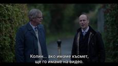 Преследване (Manhunt 2021) S02 E01 - Videoclip.bg