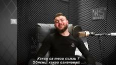 ✍️ MUSSA Mehmedovic - Zaljubljen u tebe - (Official Cover) - Videoclip.bg