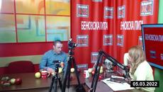 "БЕНОВСКА ПИТА“ - LIVE - 05.03.2022 г. - Videoclip.bg