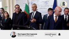 ИЗВЪНРЕДНО: ОКУПАЦИЯТА ЗАПОЧНА - Videoclip.bg