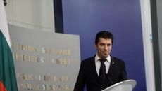 Великденска еднократна добавка за пенсионерите 2022 г. - Videoclip.bg