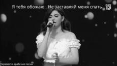 Запази ме в сърцето си - Videoclip.bg