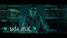 Sasa Jelic i SJ studio 2022- Kraj poslednje stanice - Videoclip.bg