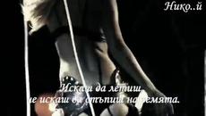 Foreigner-Urgent -Превод- - Videoclip.bg