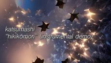 hikikomori (instrumental demo) - Videoclip.bg