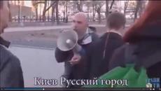 Изстъпления в московия-Русия "няма граници"!!! - Videoclip.bg