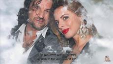 ✍️ Aca Lukas - 2022 - Jednom - Videoclip.bg